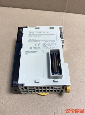 欧姆龙 CJ1W-NC413 原装拆机成色好需要的抓紧，好货