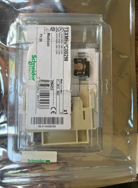 施耐德PLC储存卡TSXMRPC002M，全新未拆封，仅一块