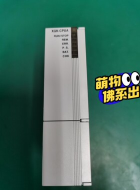 韩国LS产电PLC模块XGK-CPUA，韩国AP机拆机货，成