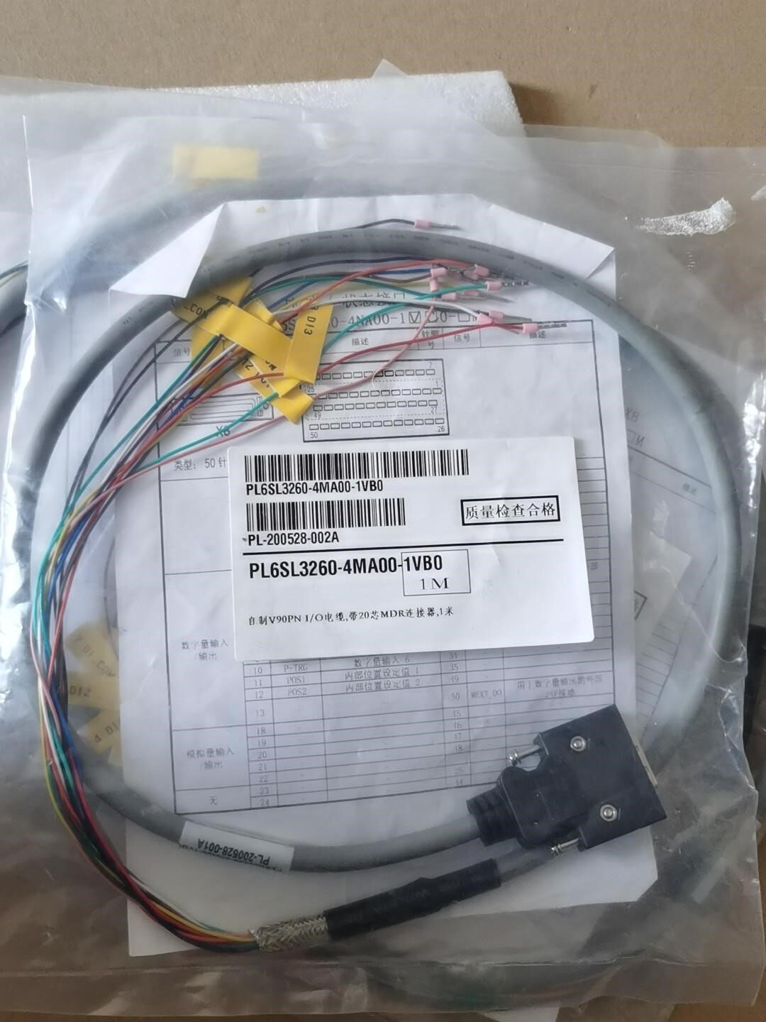 全新西门子6SL3260-4MA00-1VB0