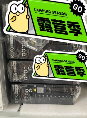 RDX-05 RDX-10 TRCX 2M RCX221 S