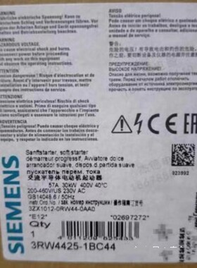 3RW4425-1BC44西门子正品包邮