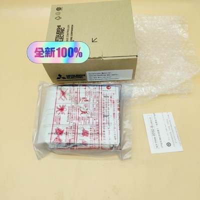 Q173DSCPU三菱PLC包邮顺丰全新原装进口，现货实物一