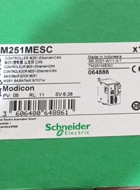 施耐德TM251MESC全新原装正品新到需要的联系，