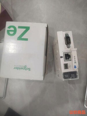 施耐德PLC M340 BMXP3420102，销售 可维修
