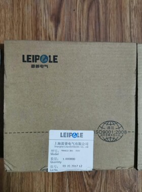 LEIPOLE FK6622.300 7032