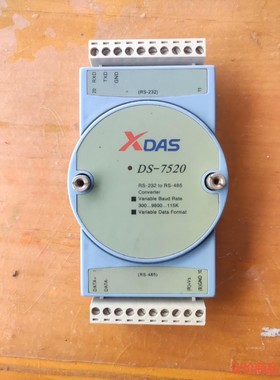 XDAS  DS-7520模块，包好