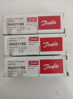 丹佛斯压力传感器 MBS8250  064G1186