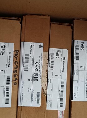 1756-EN2TXT全新原装正品，喜欢的来