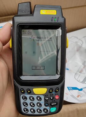 WT8500便捷式条码数据终端