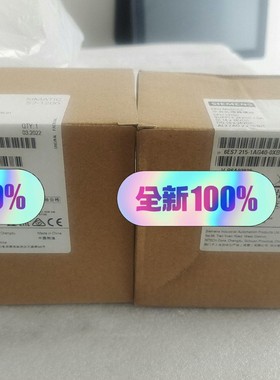 西门子6ES7215-1AG40-0XB0  CPU1215