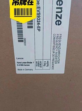 EVS9324-EK/ EVS9325-EK / EVS93