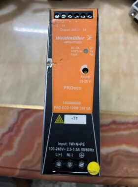 正品魏德米勒电源PROECO 120W 24V 5A 电源一