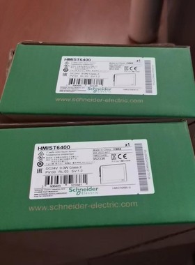 施耐德HMIST6500,HMIST6400,基础型触摸屏，