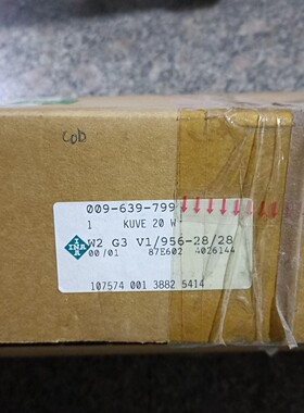 INA导轨滑块kuve20w w2 g3 v1/956-28