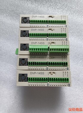 台达简易型主机DVP14SS11R2/DVP14SS11T2