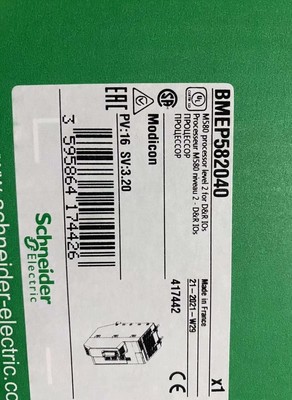 BMEP584020,施耐德全新原装正品，有需要联系