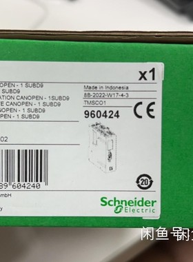 施耐德 TMSCO1 全新原装 现货