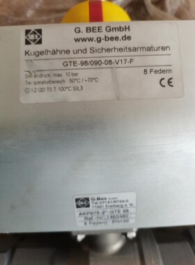 g.bee gte-98/090-08-v17-f 气动阀数