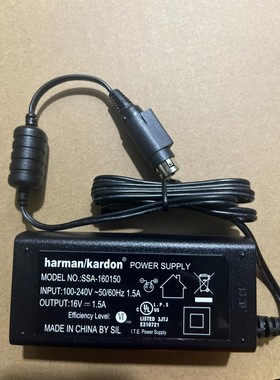 适用哈曼卡顿soundsticks iii水晶2 3代电源适