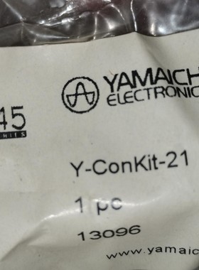 YAMAICHI Y-CONKIT-21 德国产，全新原包，