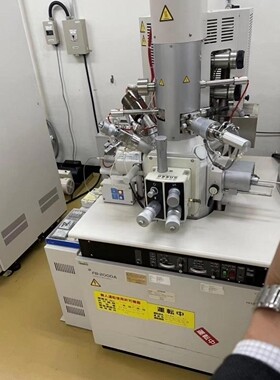 日立FB-2100    FB-2000A扫描电子显微镜，成