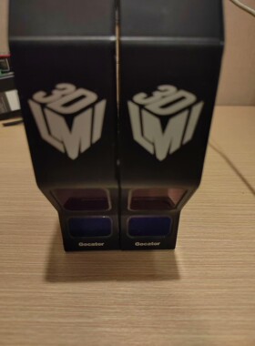 LMI Gocator 2320A系列3D智能传感器