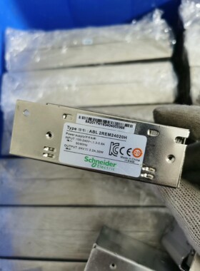 施耐德开关电源ABL2REM24020H 2.2A原装