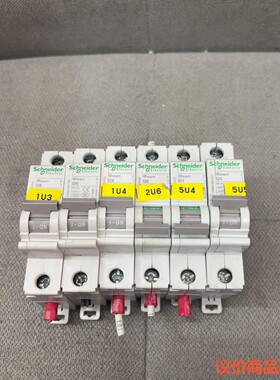 施耐德空气开关 Osmart 小型断路 OSMC32N1D6