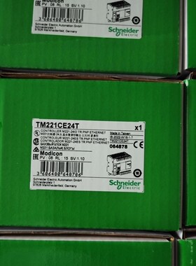 施耐德   TM221CE24T    少量到货    需要