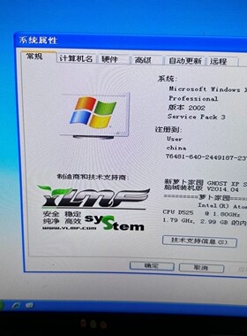 Mikrotik软路由ITX-WASLAN-P Ver2.1