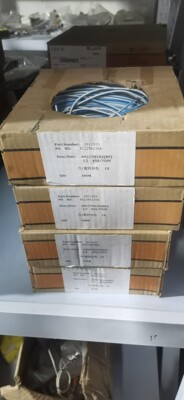 缆普60227IEC02(RV)1.5 CE 3911925