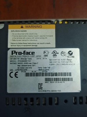 普洛菲斯触摸屏，型号:PFXGM4301TAD，拆机件实物拍