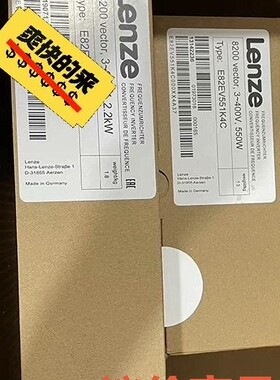 伦茨8200变频器 E82EV551-2C ，E82EV55