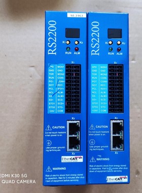 RS2200 EMCS2L2.0005ME4.N2NNBSW