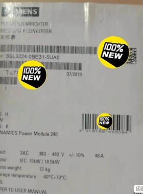 6SL3244-0BE31-5UA0 西门子  变频器  原