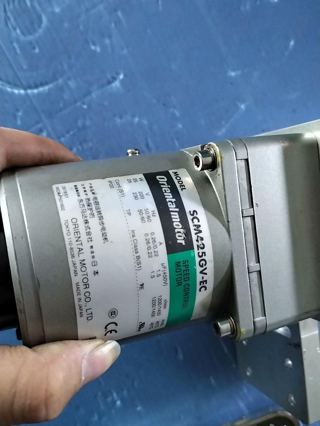 日本东方 调速电动机 SCM425GV-EC