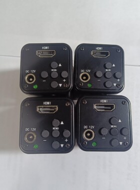 工业相机 微特视接科技PM260HD全新