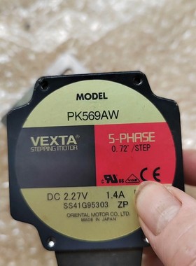 东方5相步进马达PK569AW DC2、27V 1.4A 步