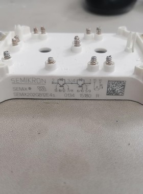 原装拆机EMiX202GB12E4s想要私聊我