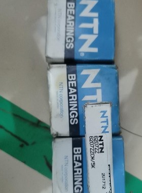 日本NTN轴承6207ZZ 6207ZZCM/5K 2U17