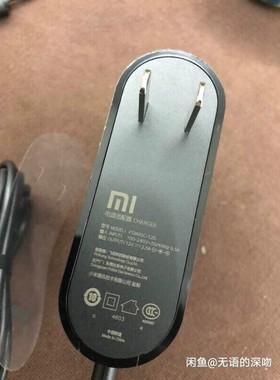 小米 12v2.5a pro4 r1d路由器电源台达12v2