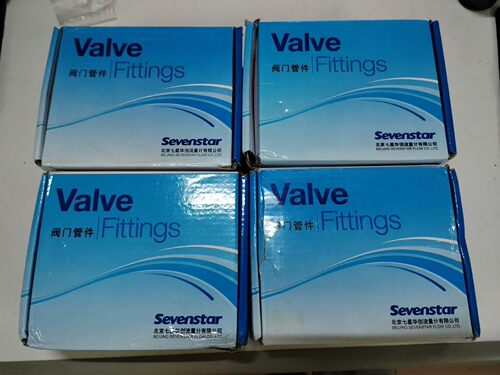 七星华创截止阀 DJ2CV-UG6型耐蚀常闭电磁截止阀4个