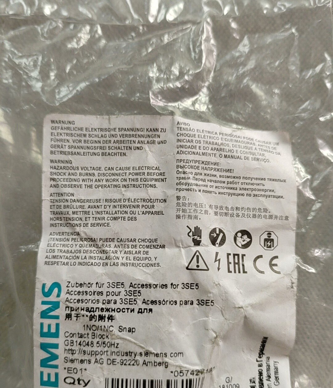 3SE5000-0CA00