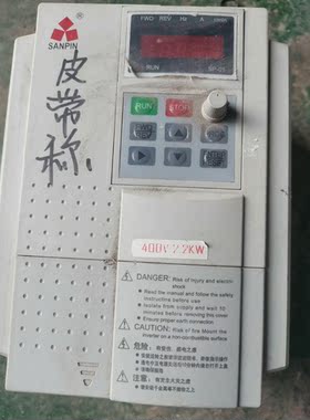 三晶变频器SANP-2.2G/3.7P-3P