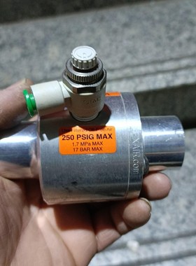 EXAIR涡旋管，拆机，一个小的，一个大的，大的没有标签，不