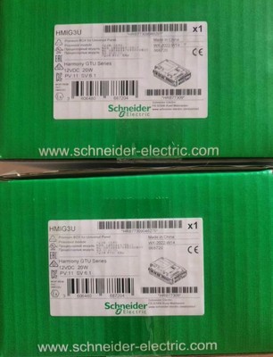 HMIG3U