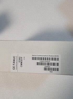 IC693CMM301F  九九新库存货， 单价 2000,