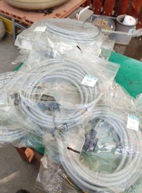 FESTO 30933电磁阀电缆 全新工程余货9条，包装有点