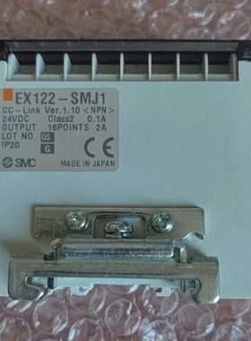 SMC 原装阀岛模块 EX122-SMJ1